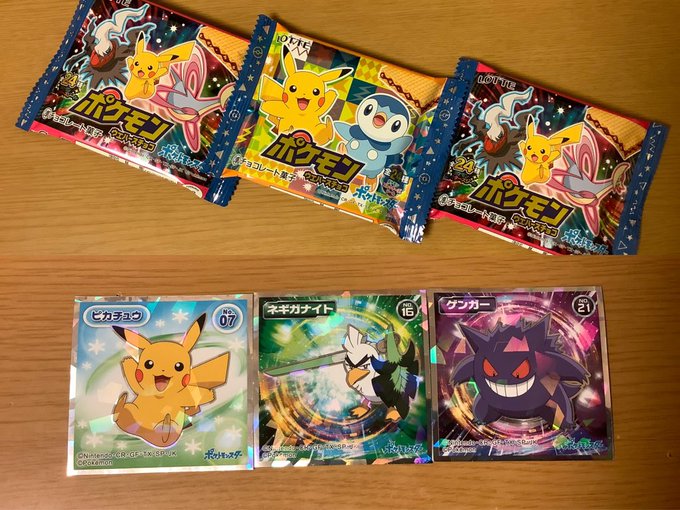 ポケモン バレンタインチョコ おすすめ22