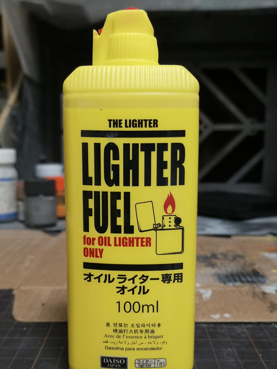 Pnd ｺﾐﾃｨｱm11b V Twitter ダイソーのライターオイルが切れてスミ入れができぬ ダイソーのライターオイル を最良のエナメル溶剤だと思っているため
