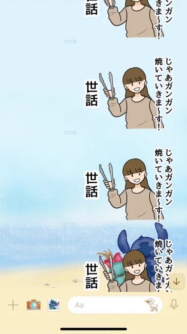 起きない。 