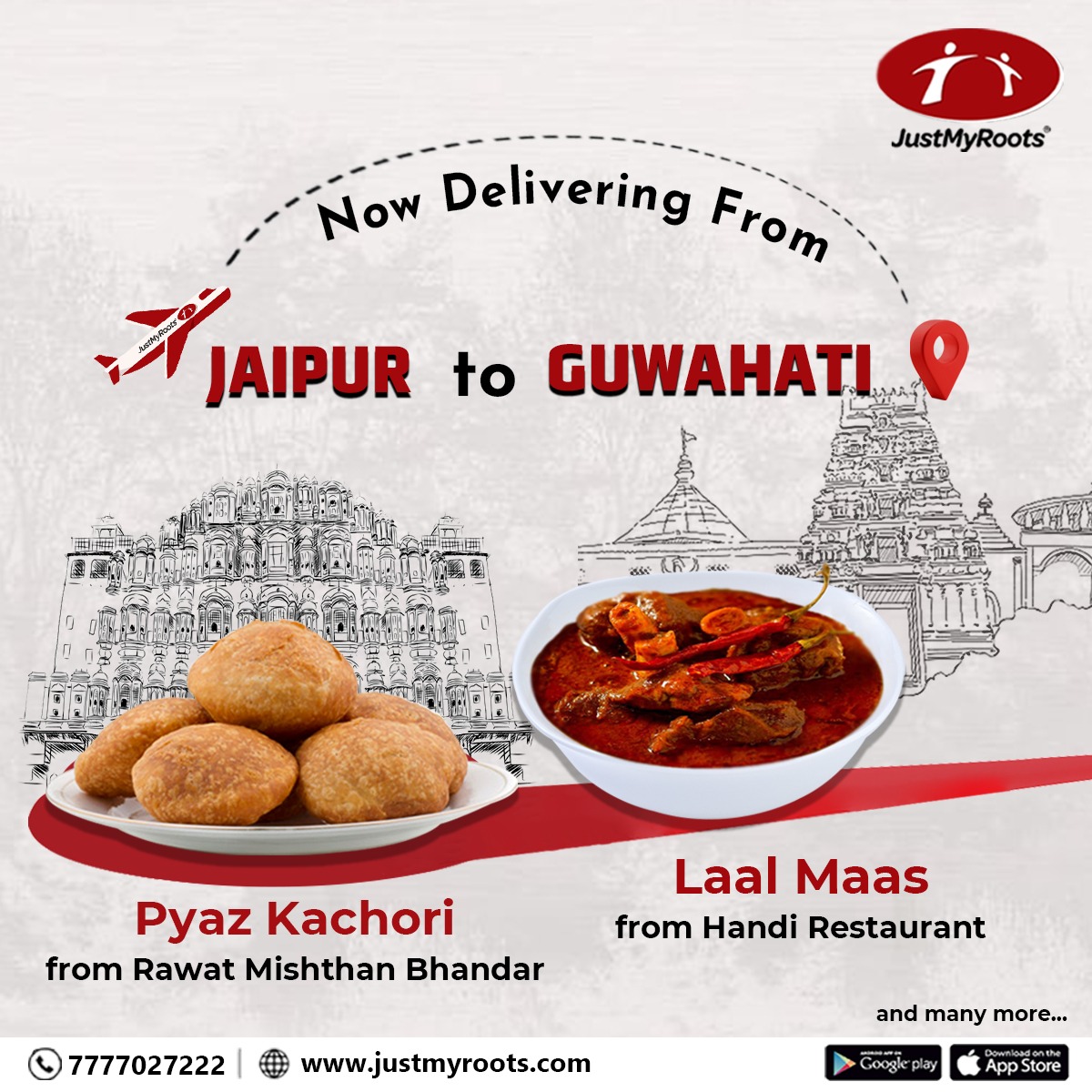 Just_My_Roots's tweet photo. Order the Best Lal Maas from #HandiRestaurant or tempting #PyazKachori from #RawatMisthanBhandar straight from #Jaipur to your city, #Guwahati!
Order Now: https://t.co/LCtkViLt1N
#JustMyRoots #LaalMaas #LMB #handi #RMB #Intercity #delivery #onlineshop #Assam #incredibleindia https://t.co/DCnNyadwNh