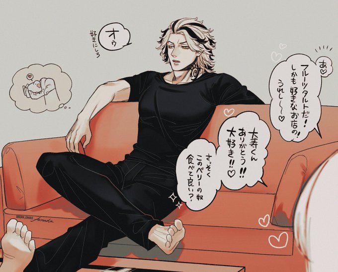 (修正版)タトゥー忘れてたので追加しました本当にごめんなさい.....🙇‍♂️🙇‍♂️🙇‍♂️ 