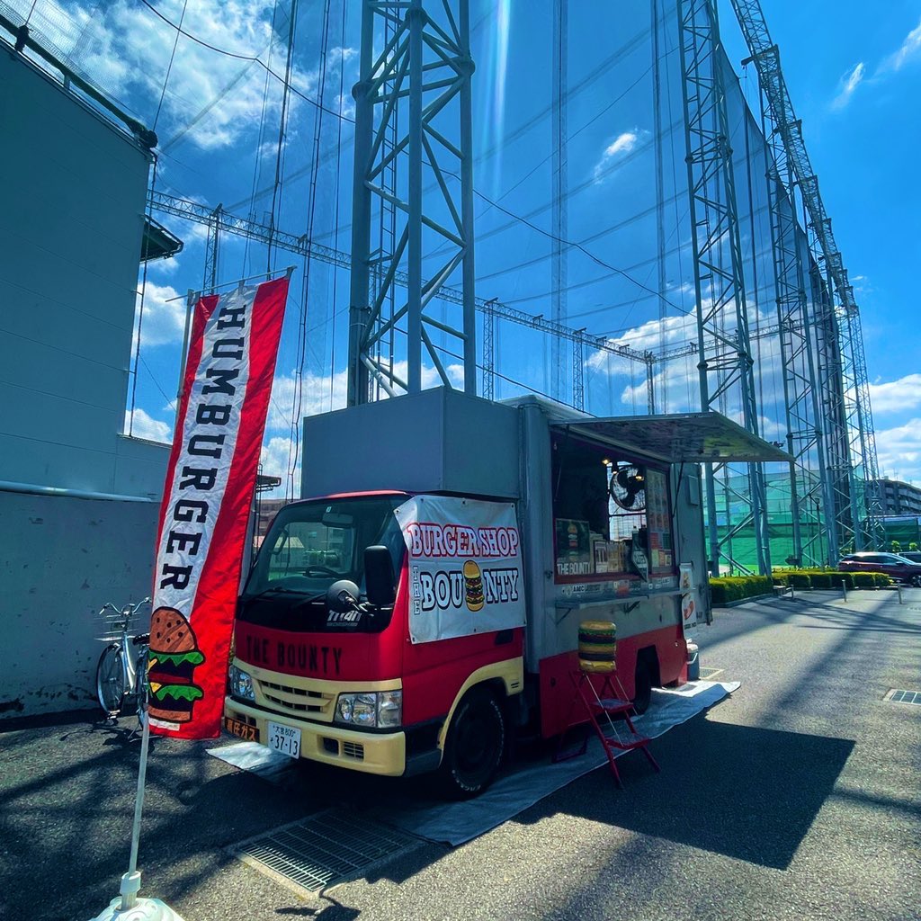 Burger Shop The Bounty キッチンカー Thebounty7 Twitter