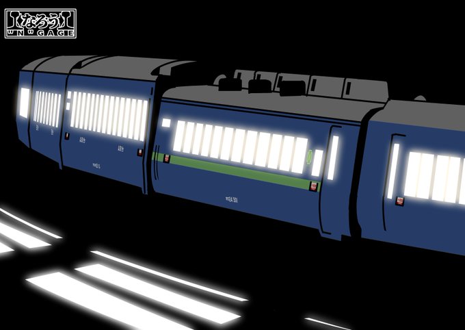 #ใใใ่ฆใไบบใฏๆฅ่กใฎๅ็ใ่ฒผใ
ใ่ชๆ
ขใฎๆฐๆฅ่กใใกใ