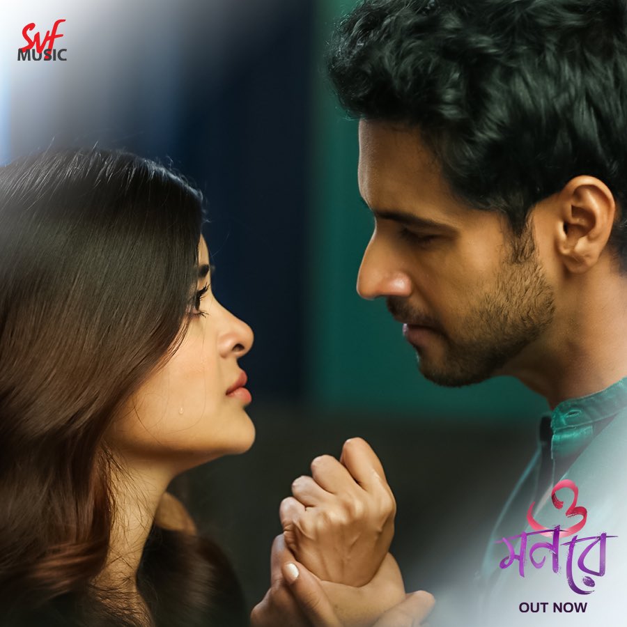 SVFMusic's tweet photo. আবেগ না ভালোবাসা? 

Watch #OMonRe now playing exclusively on @SangeetBangla ❤️.

@Yash_Dasgupta @madhumitact @babbachi @Tanveer__Evan @DjDabit #SoumikHaldar https://t.co/WHYEULfFrN