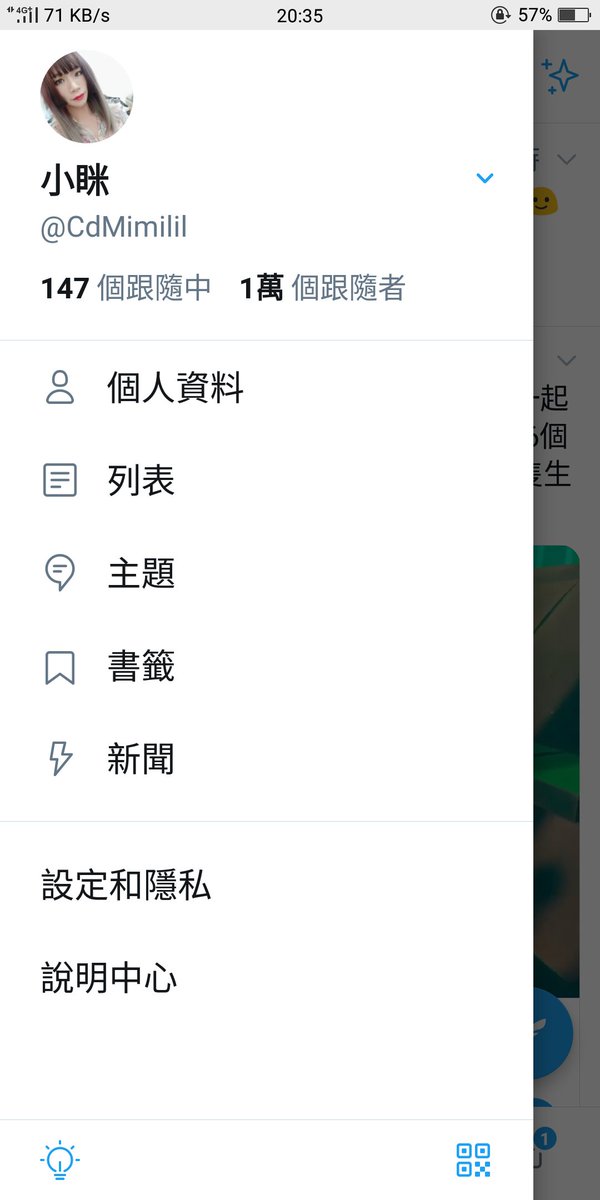 CdMimilil's tweet photo. 破萬辣~~~~~ https://t.co/JDhY4TvHzG