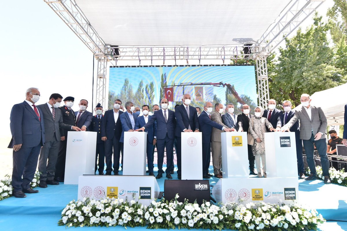 Uğur İbrahim  Altay