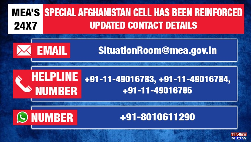 TimesNow's tweet photo. #UPDATE | #MEA’s 24x7 Special #Afghanistan Cell has been reinforced. 

𝐔𝐏𝐃𝐀𝐓𝐄𝐃 𝐂𝐎𝐍𝐓𝐀𝐂𝐓 𝐃𝐄𝐓𝐀𝐈𝐋𝐒 𝐀𝐑𝐄 𝐇𝐄𝐑𝐄: https://t.co/NrvgjYEgtX