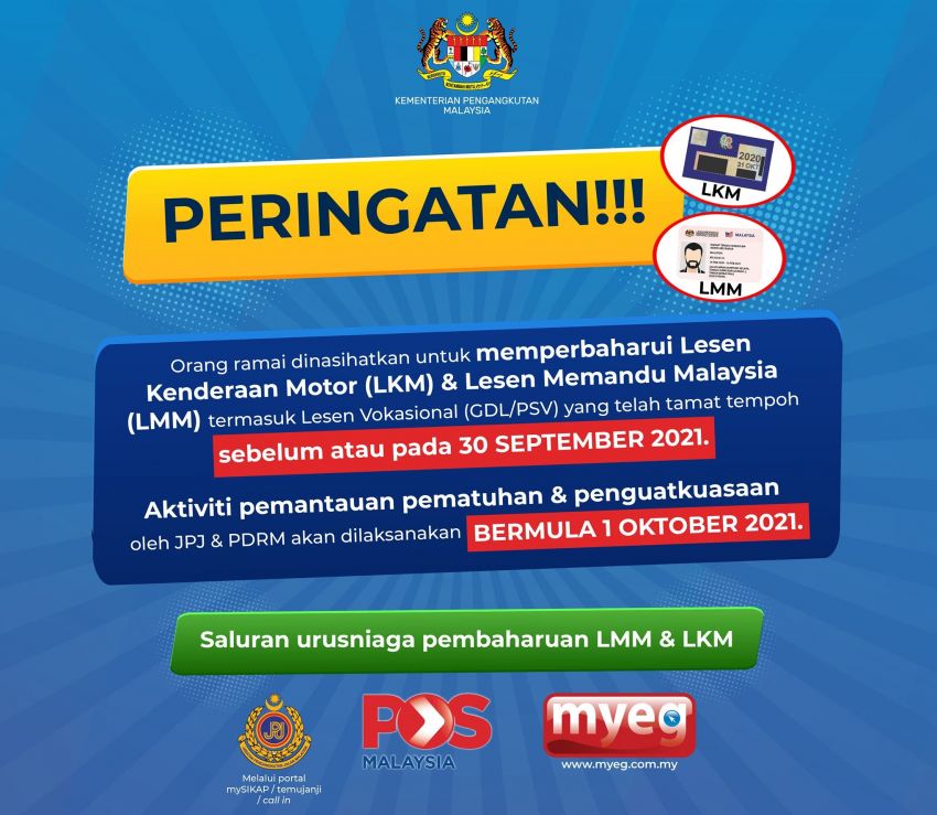 Bfm News On Twitter The Road Transport Department Will Not Extend The Renewal Period Of Road Tax And Driving Licences Beyond September 30 Jpj Says Renewals Can Be Done Online Via Its