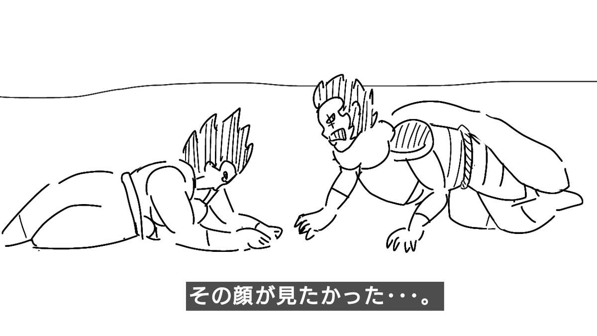 時代を駆け抜けた平成パラガスの絵です 