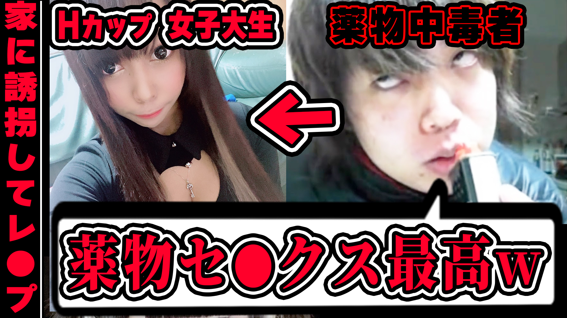 kimonoちゃん on X: 