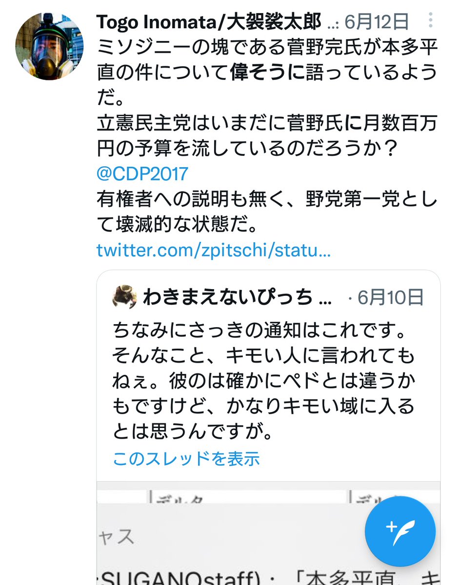 Qvo Rkxrdrpnpm Qvo Rkxrdrpnpm