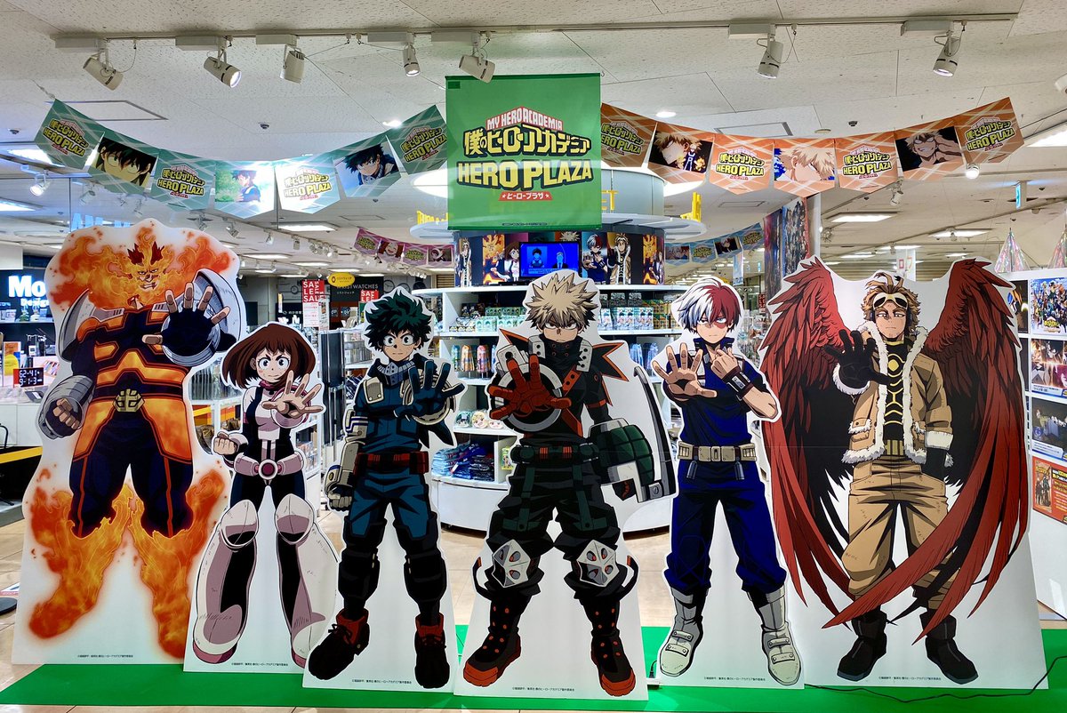僕のヒーローアカデミア ヒロアカ ヒーロープラザさんの人気ツイート 新しい順 ついふぁん