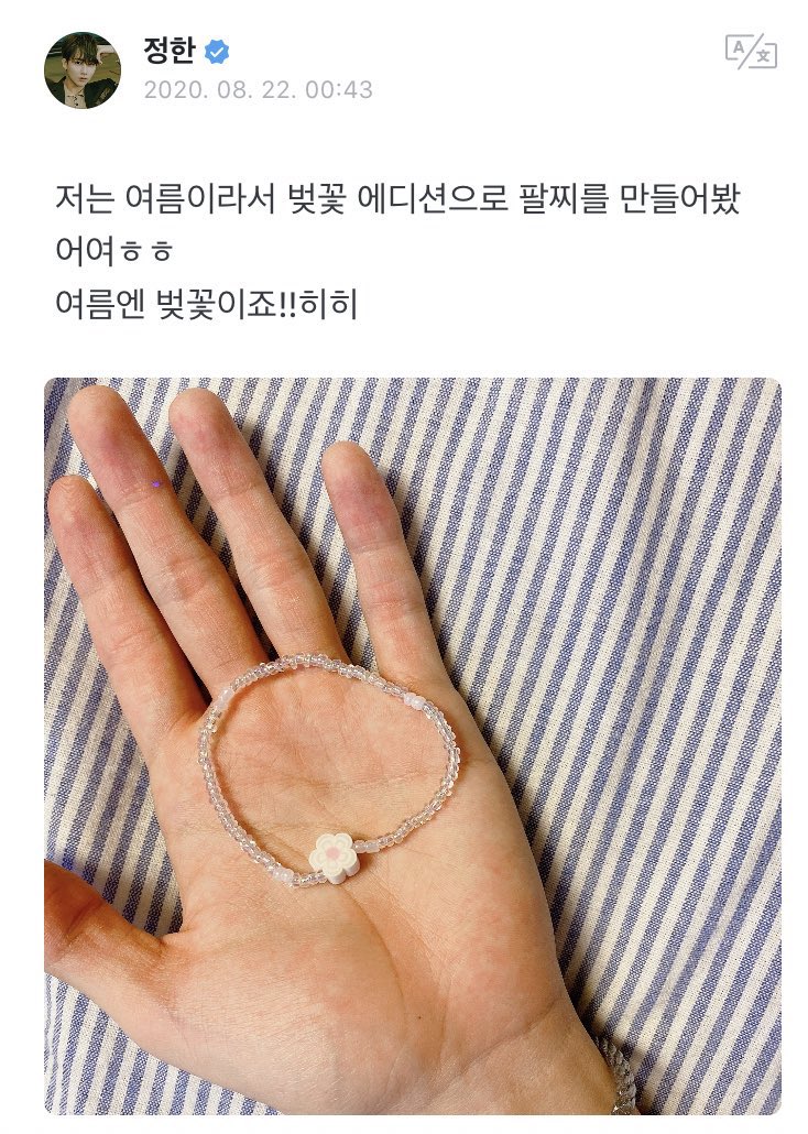 델루지 tweet media