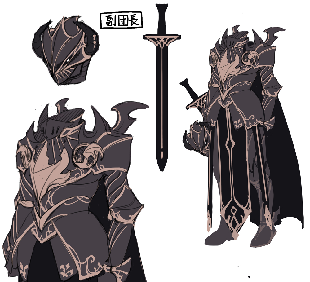 リリー様 オーダーリクエストページ Free Life Fantasy Online～人外姫様、始めました～』 10巻姫様の