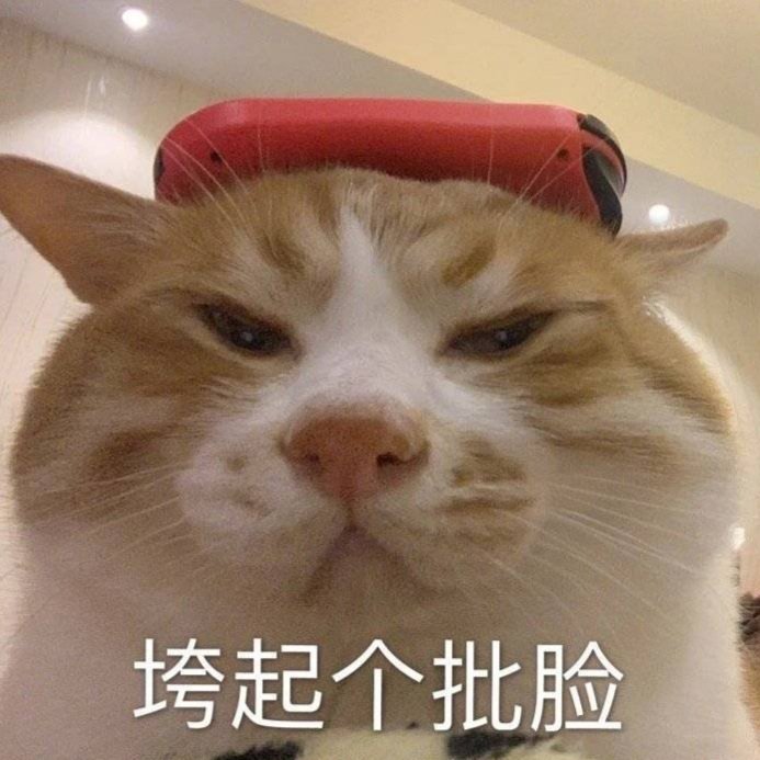 Joanna202201's tweet photo. 飞行这些年第一次在飞机上听到旅客喊我“师傅”😖 https://t.co/bhYxby1yiH