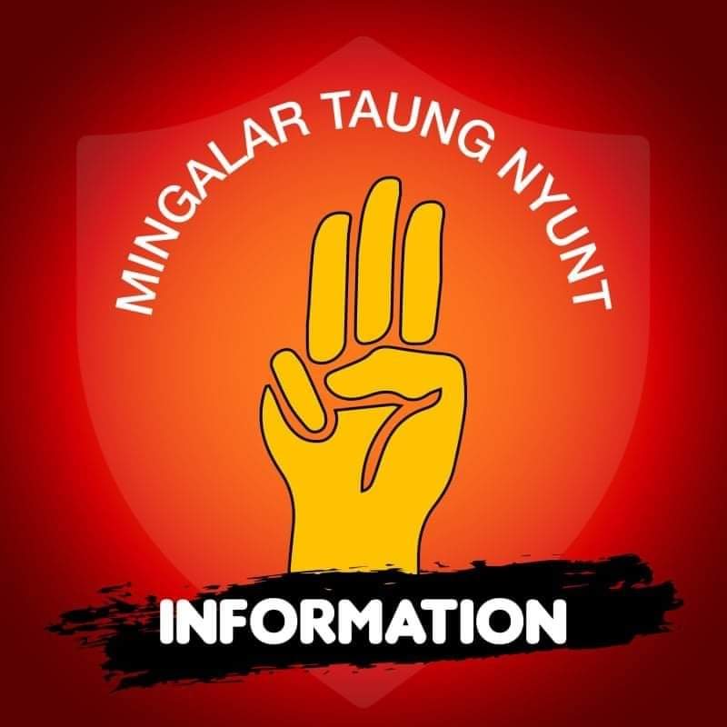 SaveMM99's tweet photo. Junta Terrorists gun fired for 2 times,violently beaten,forcibly abducted 5 innocent youths and taken Military Truck at Daw Thein Tin Street,#MingalarTaungnyut tsp,#Yangon tonight. Reason of this unlawful Abducting&amp;whereabouts of abductees is still unknown.
@aapp_burma
#Aug17Coup https://t.co/yfG8VpapS7