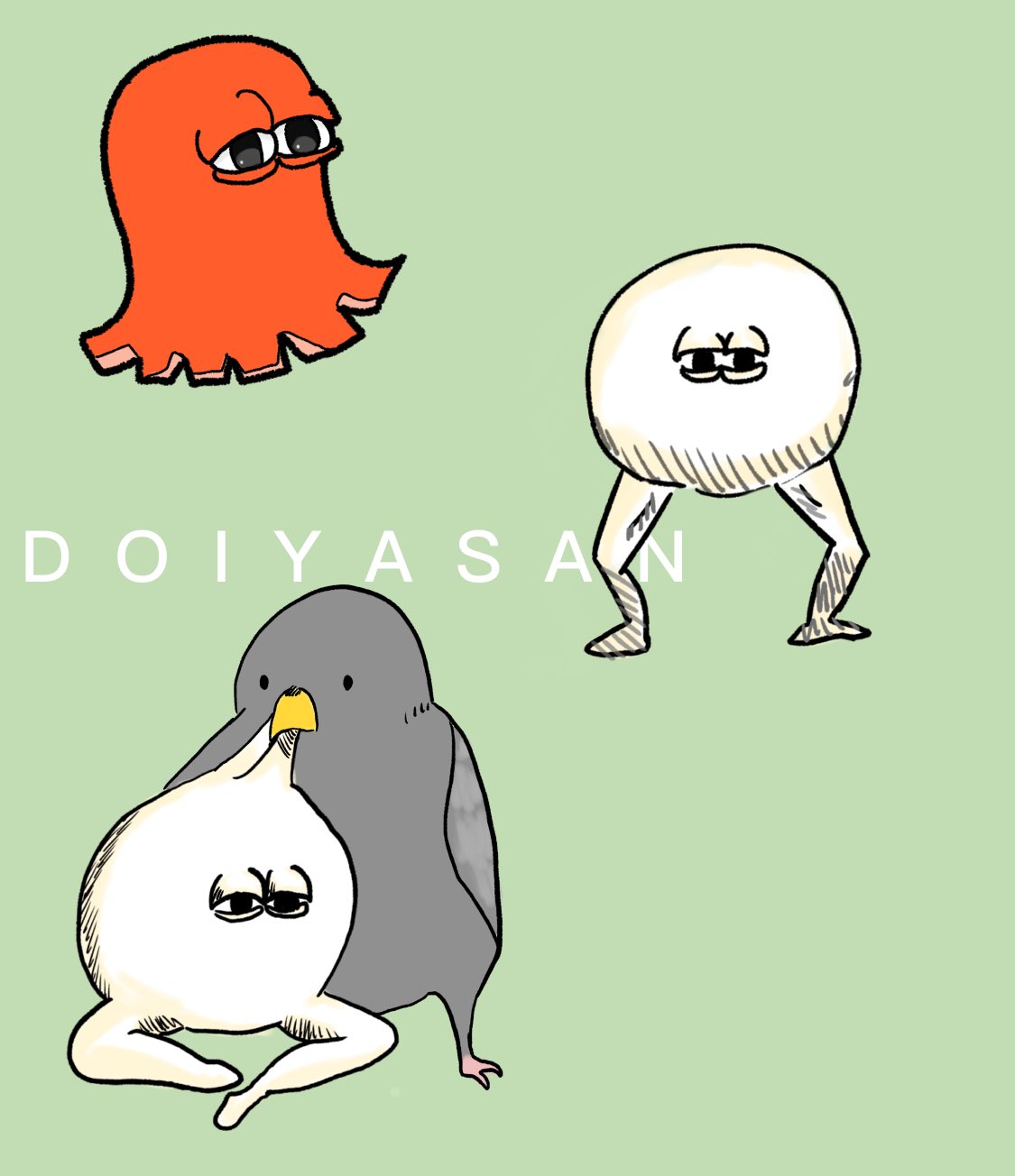 そると イラスト Illustration どいやさん描いた イラスト デジタルイラスト 落書き 絵師さんとつながりたい イラスト好きさんと繋がりたい 絵描きさんと繋がりたい イラスト練習中 Illustration Art どいやさん 西野七瀬 なぁちゃん