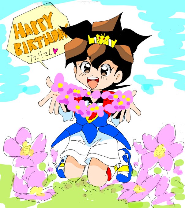 ワタルのtwitterイラスト検索結果 ワタルのtwitterイラスト検索結果