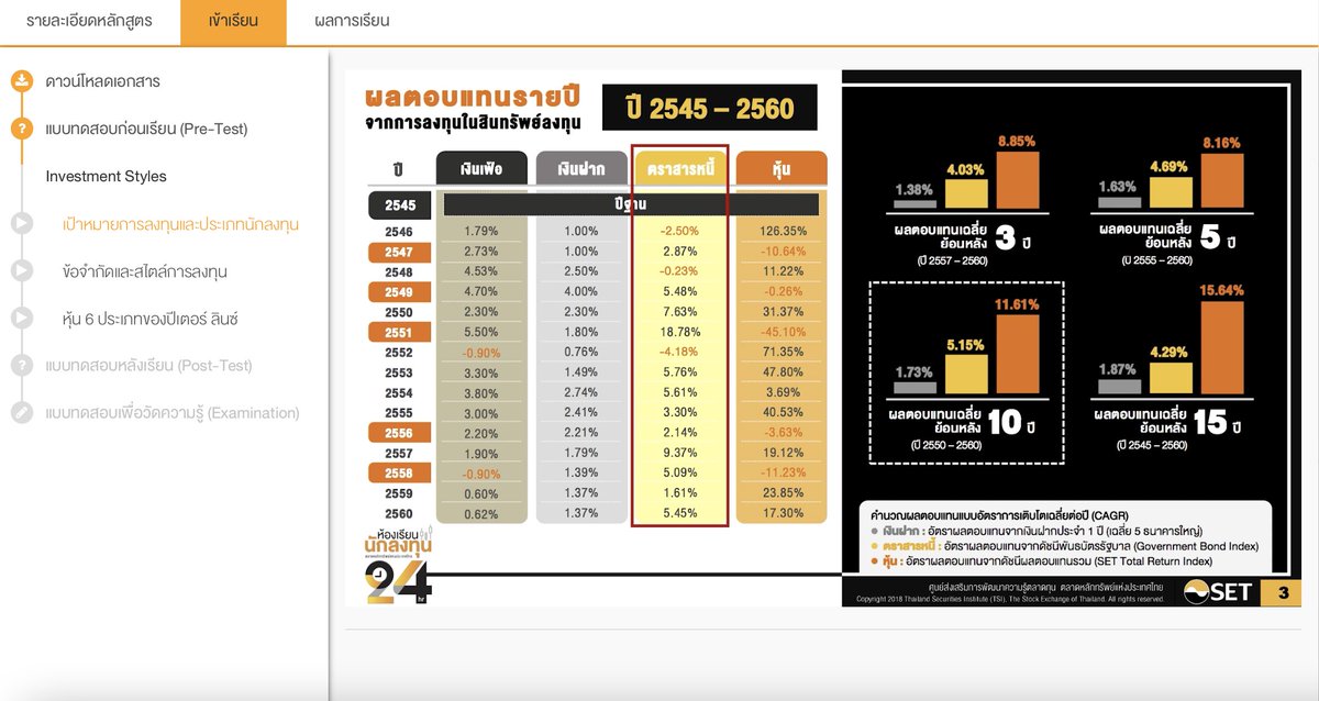 보핍 🌻 tweet media