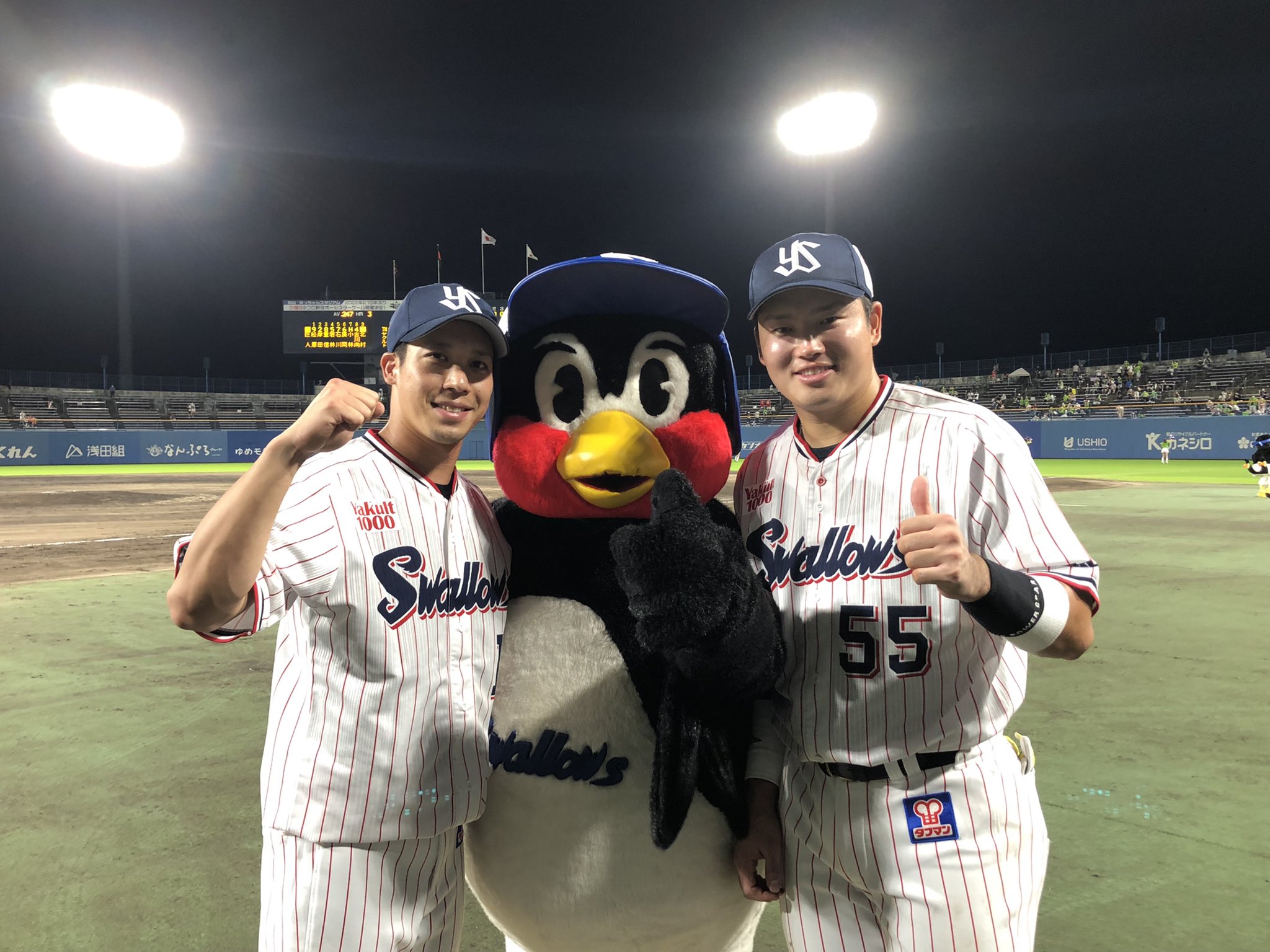 山田哲人 選手イラスト昇華転写ワッペン 東京ヤクルトスワローズ