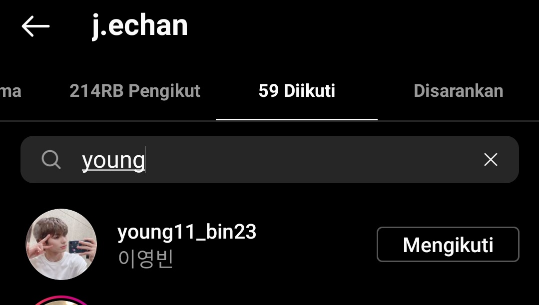 ENHYPENTHUSIAST's tweet photo. KAKKK @younxbean KAKKKKKK https://t.co/8uDYdZ9FKR