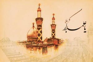 Syeda_Bukhari12's tweet photo. دین نبیؐ پہ واری اکبرؐ نے بھی جوانی
عباسؐ نے بھی اپنے بازو کٹا دیئے ہیں

#سلام_بر_قمربنی_ہاشمؑ https://t.co/dU8Gs1MMRa