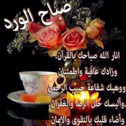 sayedmokht's tweet image. هل تتذكر متى انضممت إلى تويتر؟ نعم أتذكر! #الذكرى_السنوية_على_تويتر