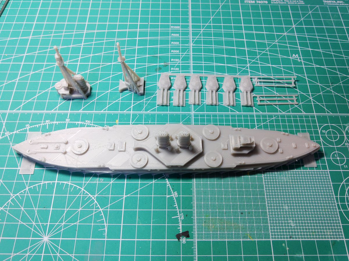 戦艦　ユウダチ　文鎮 戦艦 ユウダチ 文鎮