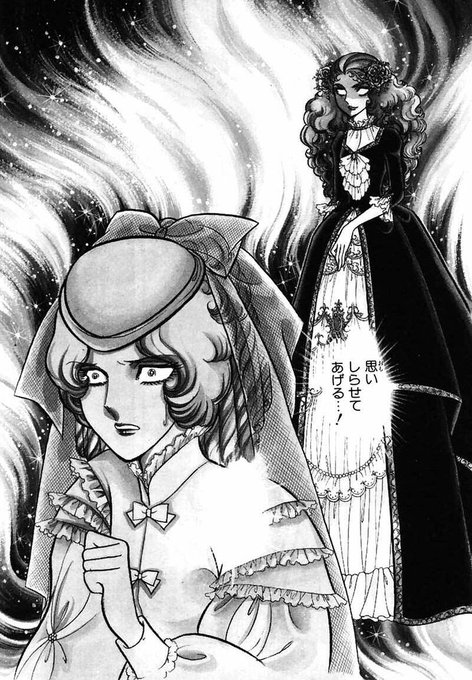 ガラスの仮面 最新刊ネタバレ最終回の行方は 50巻発売日は ナピログ