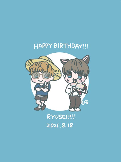 藤井流星誕生祭のtwitterイラスト検索結果