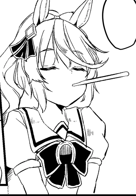 テイマクの匂いがする 