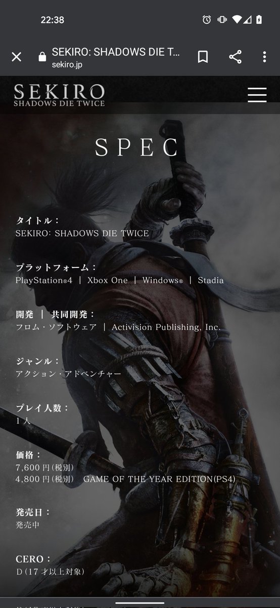 ダクソ考察 Twitter Search ダクソ考察 Twitter Search