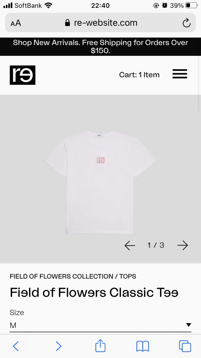 Akonkitty On Twitter 早めの夏のお疲れ様ご褒美に 好きなブランドの服 これはアメリカ女子サッカー代表のlgbtqアスリートの作ったスポーツブランド コレクションはすぐ売り切れるからメール来た瞬間毎回チェック