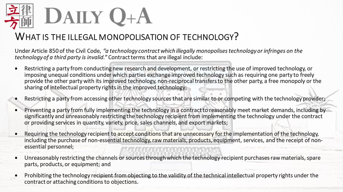LifangPartners's tweet photo. #Technology is pervasive in modern life and much of it is protected as #intellectualproperty. Because of the #monopoly #rights granted to #IP owners, #licensing #agreements must be reached before #technology can be used by implementers. Some #licensors abuse their powers. https://t.co/99lDpcP0Jt
