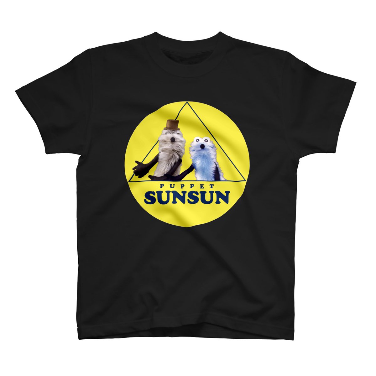 「SUZURIさんのTシャツセール、さいごの日になりましたっ!
みなさんいっぱいあ」|パペットスンスンのイラスト