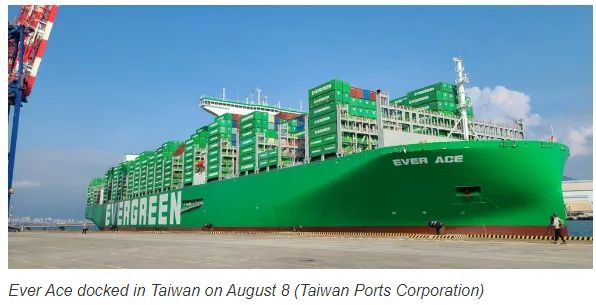 TrivandrumPort's tweet photo. The Latest "#World's Biggest Container Ship, "Ever Ace".With a capacity to hold 23992 Containers it overtook vessel "HMM Algeciras"in the biggest box ship race.#Vizhinjam on completion will be the only port in #India able to Accommodate ships of this class.
#PORT_OF_TRIVANDRUM https://t.co/NGzfRunvjt