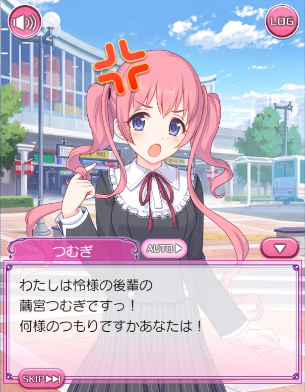 Twitter 上的 東京スーパーチャンネル これが前作のプリコネのつむぎちゃんとの現実世界での初対面ですよみなさん T Co Plje3ppin1 Twitter