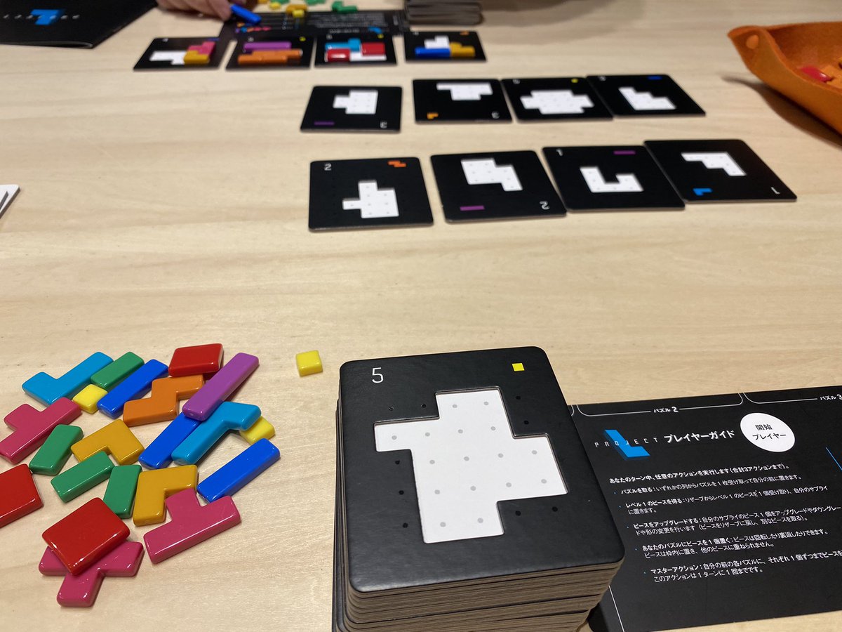 Bombちゃん Bomb Chan Twitter