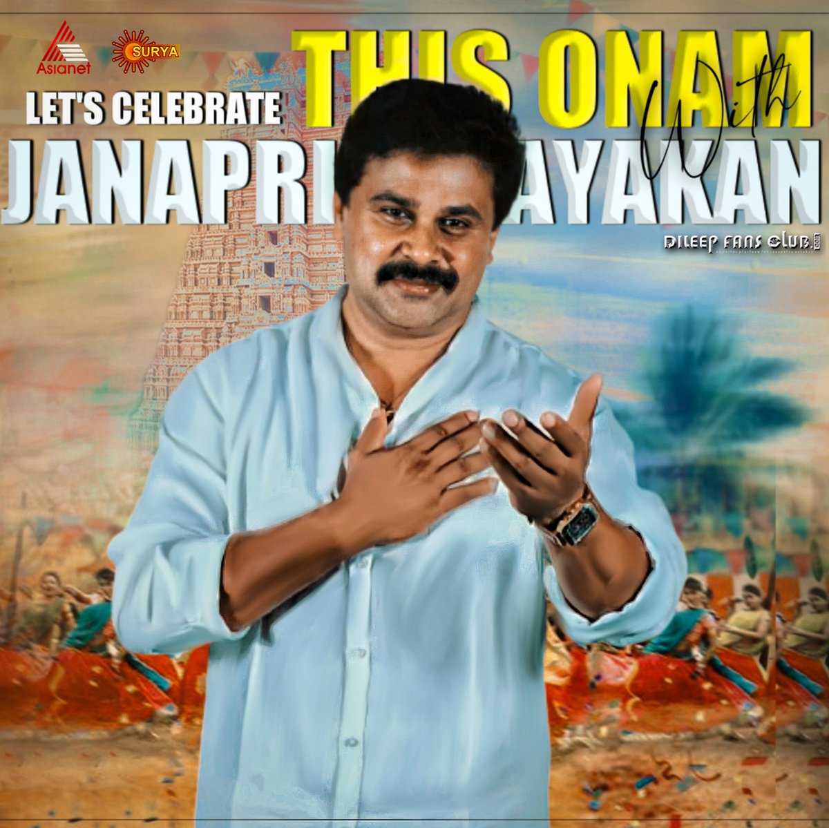 Dileep_FansClub's tweet image. The Entertainer is back!!🤙
 Let's Celebrate this ONAM 🎊
With JanapriyaNayakan 

@asianet : MAA Presents ComedyMamangam On Aug 14&amp;amp;15

@SuryaTV : ATMA Presents Aram+Aram = Kinnaram 

Enjoy these Programs this Onam having Our Own Janapriyanayakan 

#Dileep
#KeshuEeVeedinteNaathan