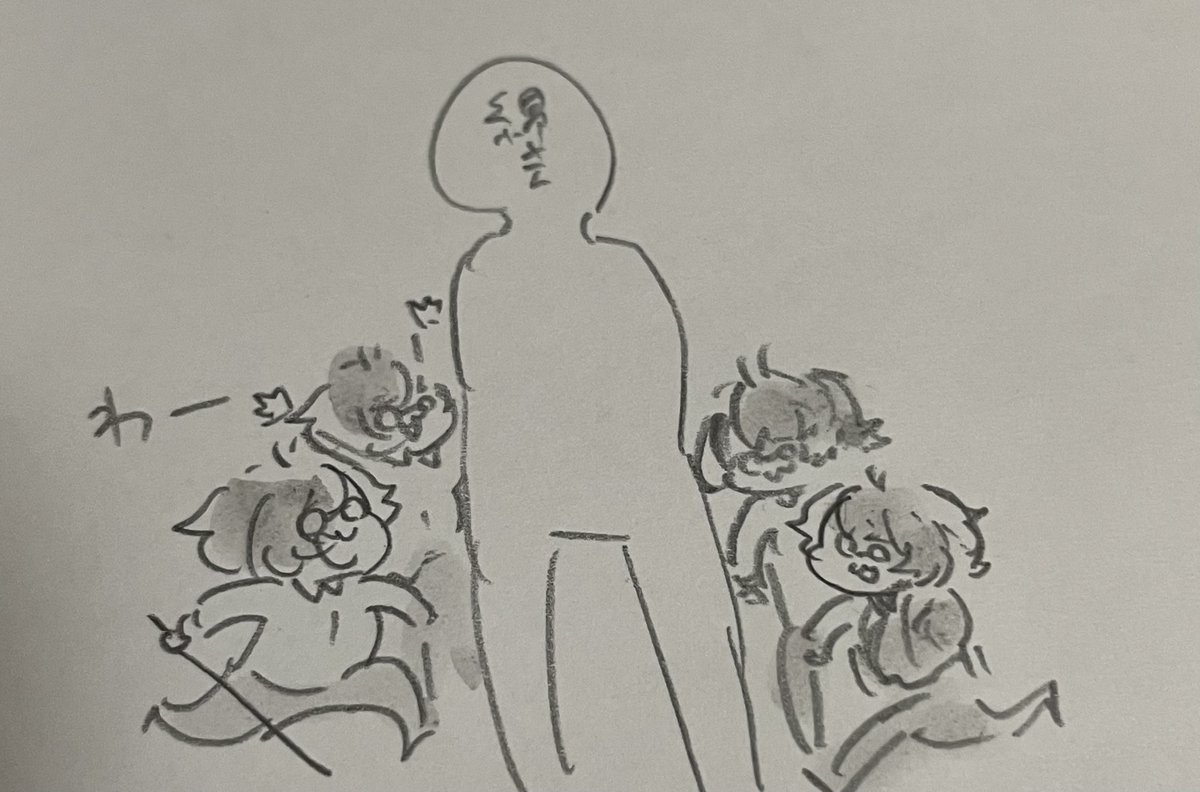 これ可愛い陽太

わたさんに群がる小さな陽太 