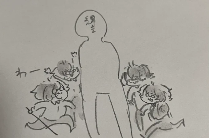 これ可愛い陽太

わたさんに群がる小さな陽太 