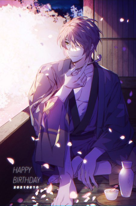 高杉晋助誕生祭21 のtwitterイラスト作品 人気順