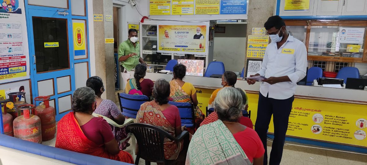 Bharatgas_Tuticorin (@bpcltuticorin) on Twitter photo #OneCroreMore Live Telecast PMUY 2.0 launch today at various distributorships of Tuticorin Territory For release of additional 1.0 Crore free gas connections across India
#PMUjjwala2 
<a href="/BPCLLPG/">Bharat Petroleum LPG</a> <a href="/BPCLimited/">Bharat Petroleum</a> <a href="/s_dhanapal/">S.Dhanapal_BPCL</a> <a href="/Santosh72087448/">Santosh Kumar</a> <a href="/BPCLSRLPG/">Bharatgas_south</a> <a href="/bharatgastnp/">BPCL Rasayani LPG</a> #OneCroreMore Live Telecast PMUY 2.0 launch today at various distributorships of Tuticorin Territory For release of additional 1.0 Crore free gas connections across India
#PMUjjwala2 
<a href="/BPCLLPG/">Bharat Petroleum LPG</a> <a href="/BPCLimited/">Bharat Petroleum</a> <a href="/s_dhanapal/">S.Dhanapal_BPCL</a> <a href="/Santosh72087448/">Santosh Kumar</a> <a href="/BPCLSRLPG/">Bharatgas_south</a> <a href="/bharatgastnp/">BPCL Rasayani LPG</a>