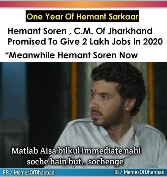 NikhilT98034419's tweet photo. Happy Birthday Sir, students of Jharkhand, what to do today, I do not understand anything, since 2 years no job notification is coming out, you can give this answer??🙏🙏🙏 @HemantSorenJMM
#jharkhand_berojgar_diwas
#jharkhand_berojgar_diwas
#jharkhand_berojgar_diwas https://t.co/SkAfbOJHmc