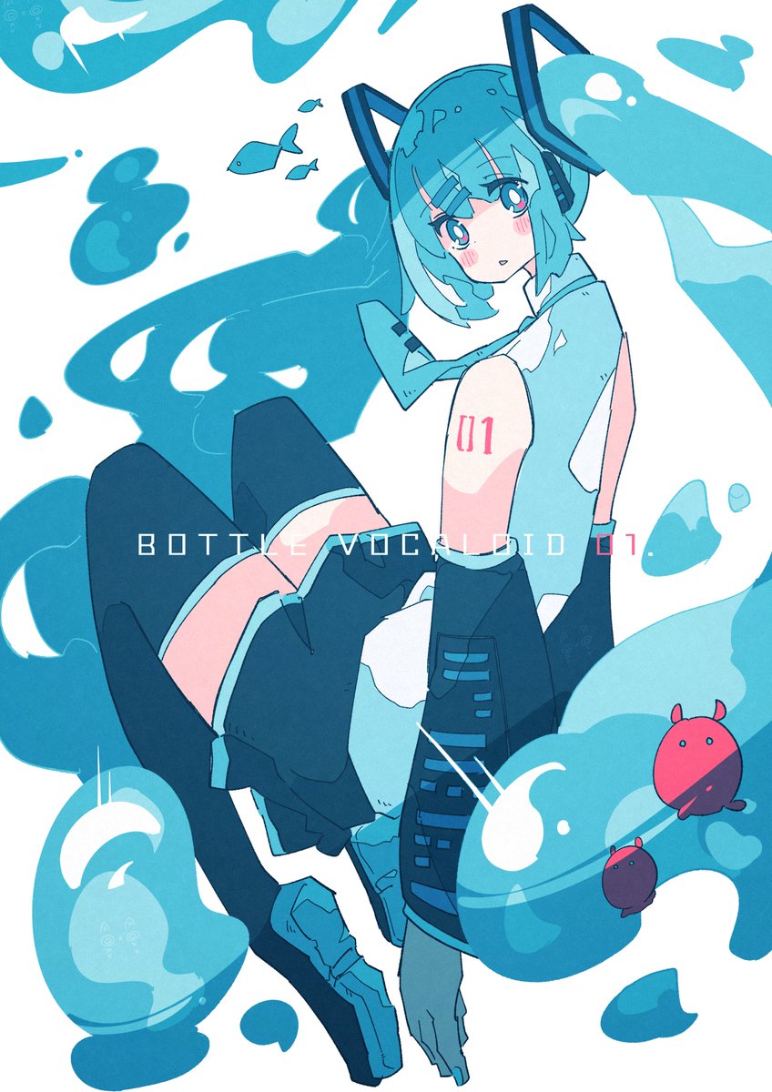 初音ミク 「ボトルミク 」|Haるのイラスト