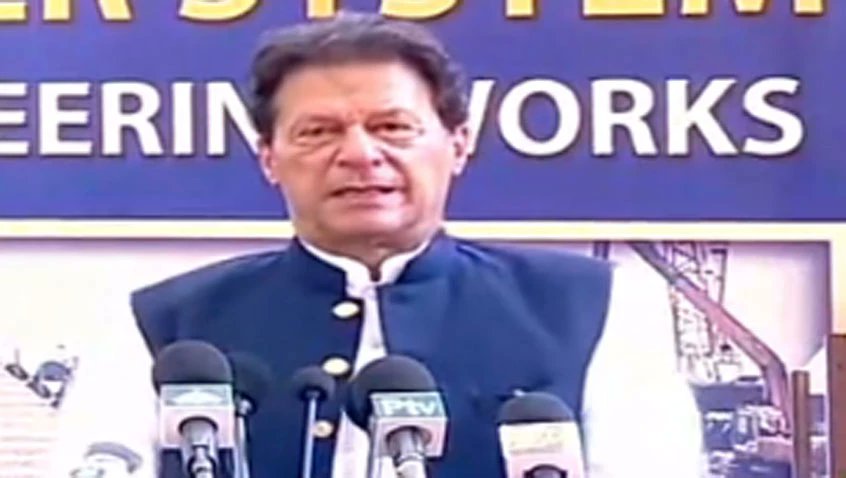 92newschannel's tweet photo. PM inaugurates Shift Lift & Transfer System at Karachi Shipyard #PMImranKhan #Karachivisit #ShiftLift
https://t.co/B3FZKlKmEw https://t.co/kxbx7cKKHT