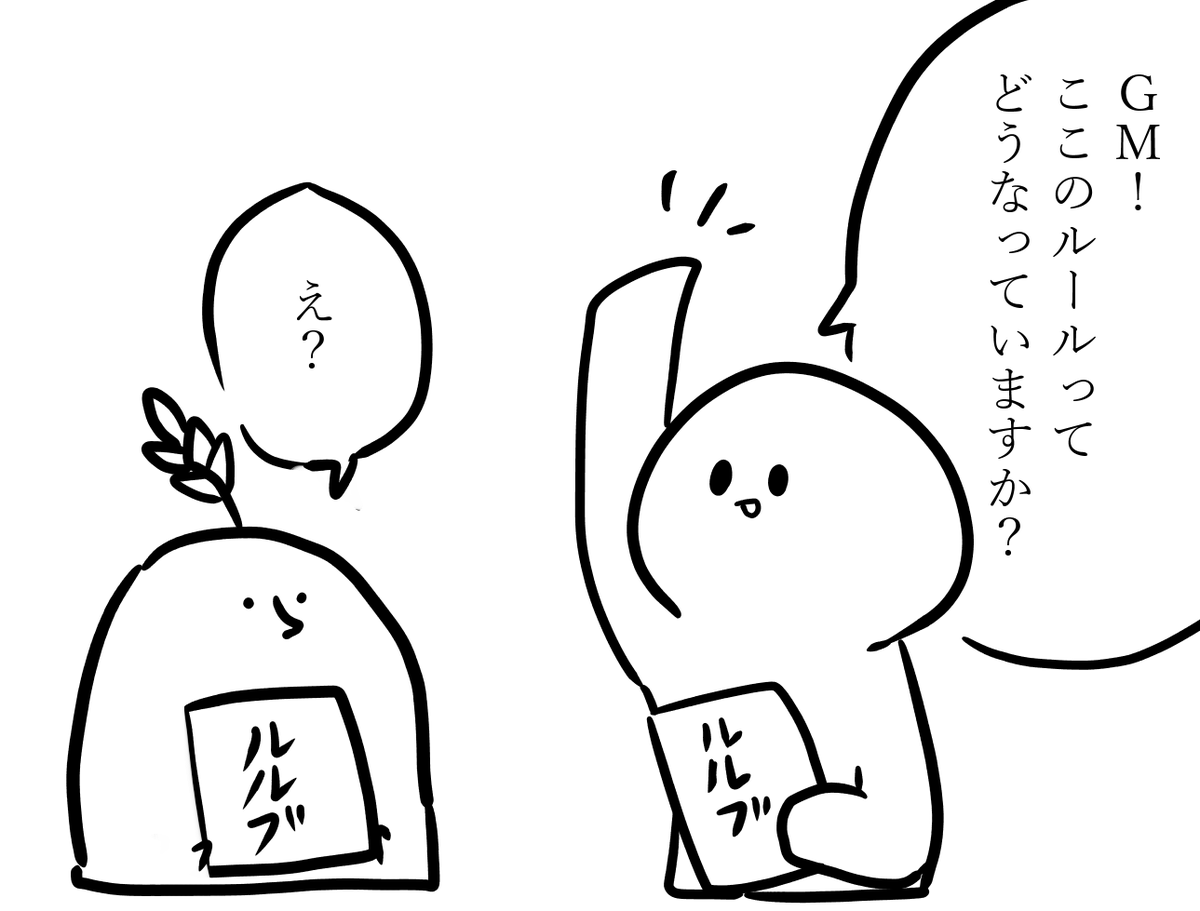 Tweet Media