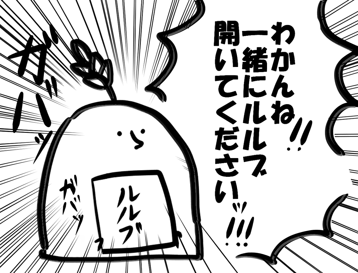 Tweet Media