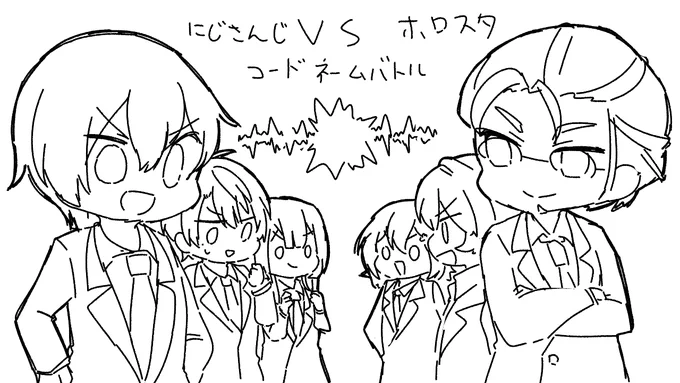 たのちみ～～🥳 