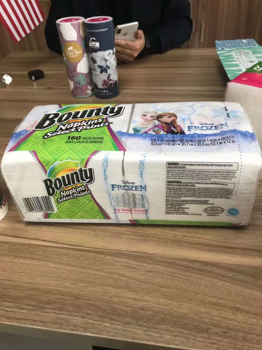 YoYoKo51921963's tweet image. #ONEPAPER #tissuemachine #SoftFacialTissue #Packaging #Converting
News on 10th Aug:
Full Auto converting line for tissue 
Products height :150mm 
Successful customer acceptance🥳
Welcome to contact us for the most profitable solution🙏🤝👏